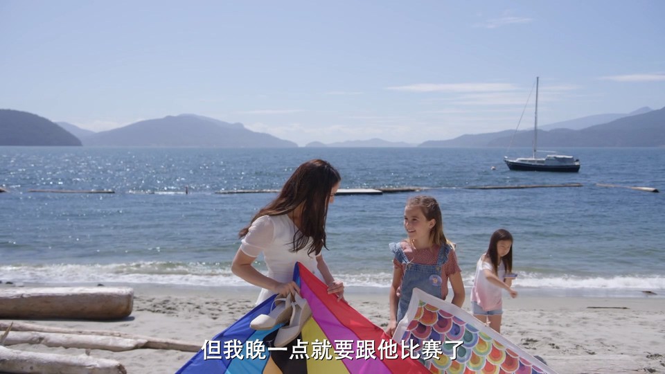 2021加拿大爱情《Wind Song》HD1080P.英语中字截图;jsessionid=dxCo8BXcND-7feDNvlGb1JMWvSgRKHQY9qqTok5c