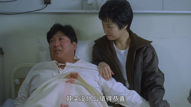 [HD-MP4] 没有小鸟的天空 / Pale sky (1998)截图
