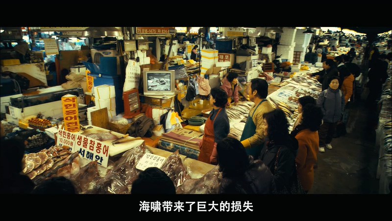 2009灾难动作《海云台》BD720P&BD1080P.国粤韩三语中字截图;jsessionid=-icweM5ZksCRuIOceLpRfedQAjd5DOteIYGS8Eu-