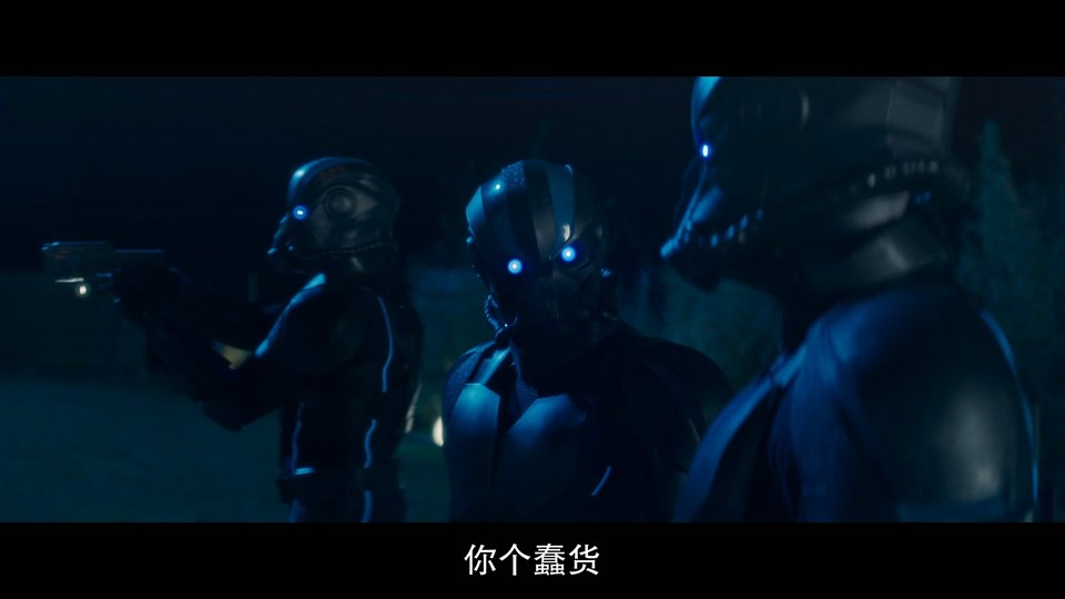 2022科幻喜剧《来自未来的访客》BD1080P.法语中字截图