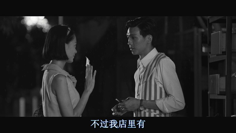 2017香港历史《中英街1号》BD720P.粤语中字截图;jsessionid=8Xu-Gcgokr1td3sTisLrX9EEd5wcz-OmAeKKcdJx