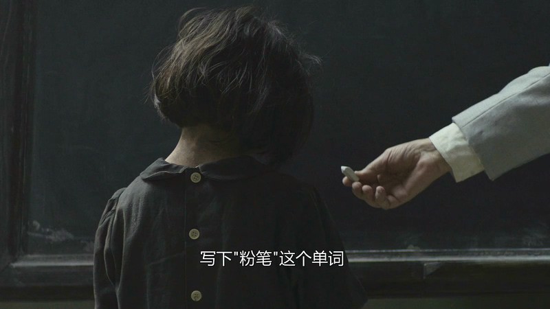 2018美剧《我的天才女友 第一季》8集全.HD1080P.英语中英双字截图