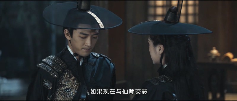 2019奇幻古装《镇魔司：苍龙觉醒》HD1080P.国语中字截图;jsessionid=YTyMALB-ha3Jyh7p2eXHmr_59B6H3mxR0MEr-Lna