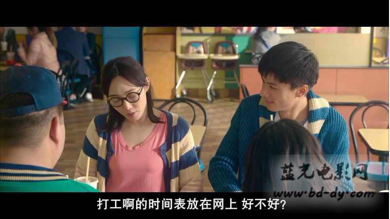 《陪安东尼度过漫长岁月》2015爱情剧情.BD720P.高清国语中字截图