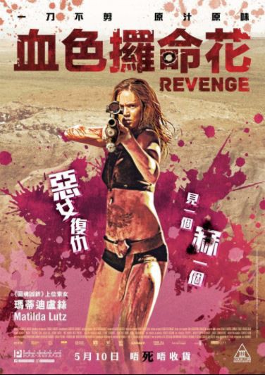 笔谈女公关2010