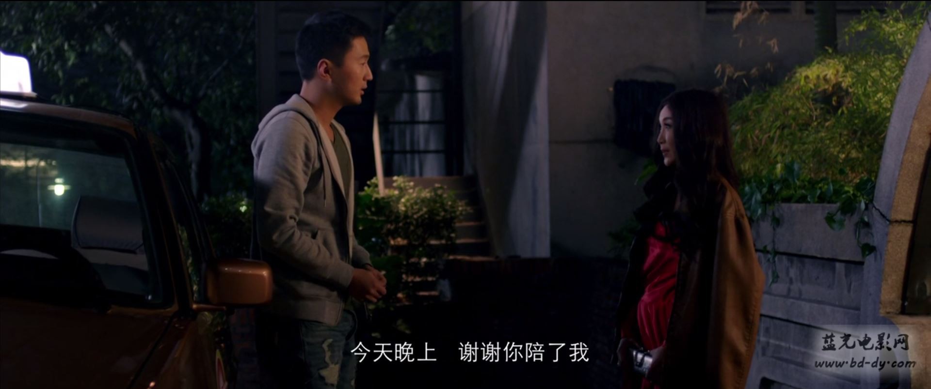 《爱在深秋》HD720P.国语中字.HD720P.国语中字截图