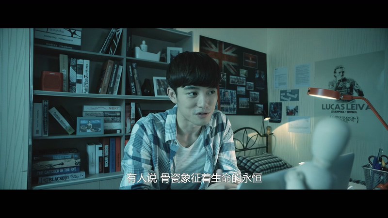 2019国产恐怖《骨瓷》HD1080P.国语中字截图;jsessionid=rekOHaBPPWHxGxxO5M5H06G8A3n2_8xmfiGeB0FJ