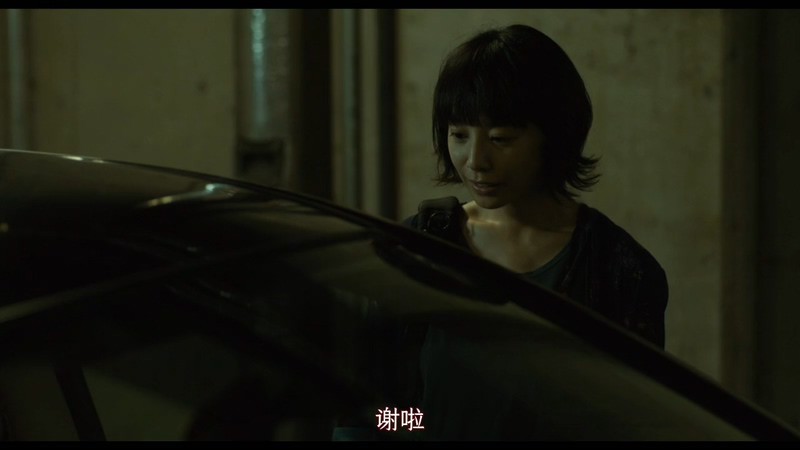 2019日本剧情《在蓝色时分飞翔》BD720P&BD1080P.日语中字截图