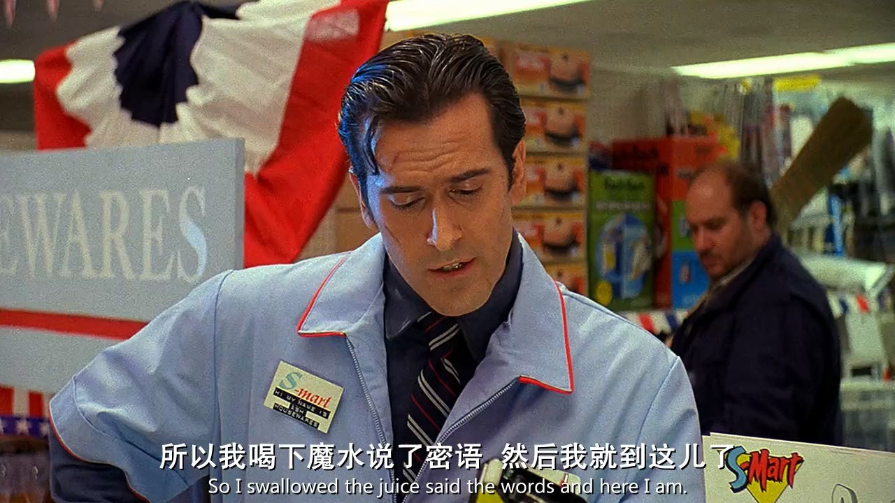 《鬼玩人3：魔界英豪》1992恐怖奇幻.BD720P.中英双字截图