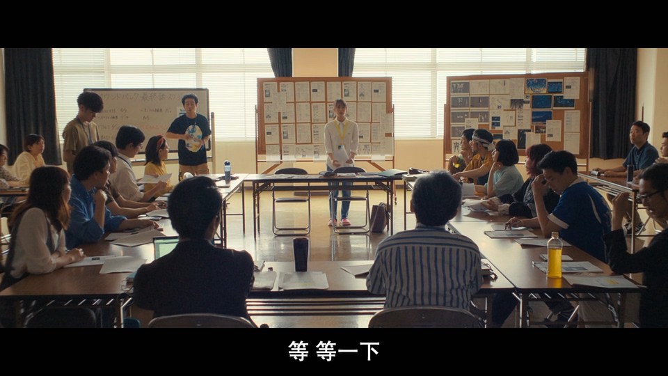 2022日本剧情《霸权动画》BD1080P.日语中字截图