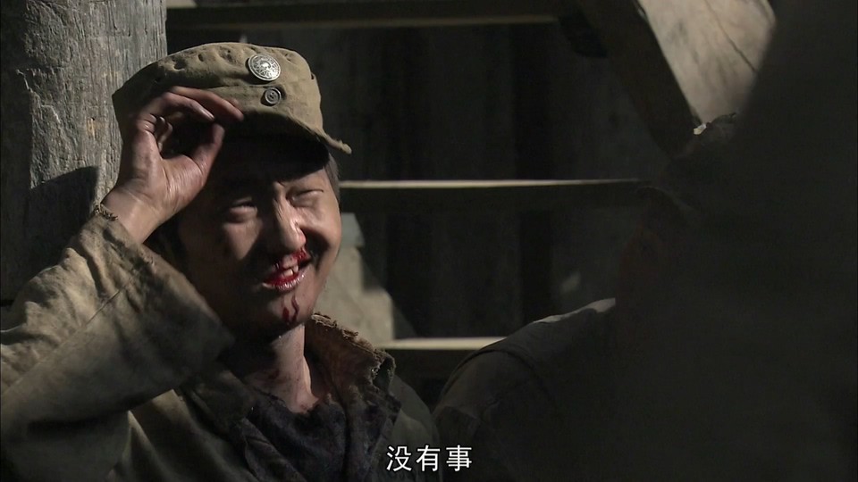 我的团长我的团剧照