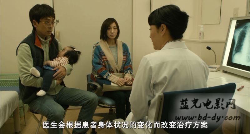 《小花的味噌汤电影版》2015日本高分剧情.BD720P.高清日语中字截图