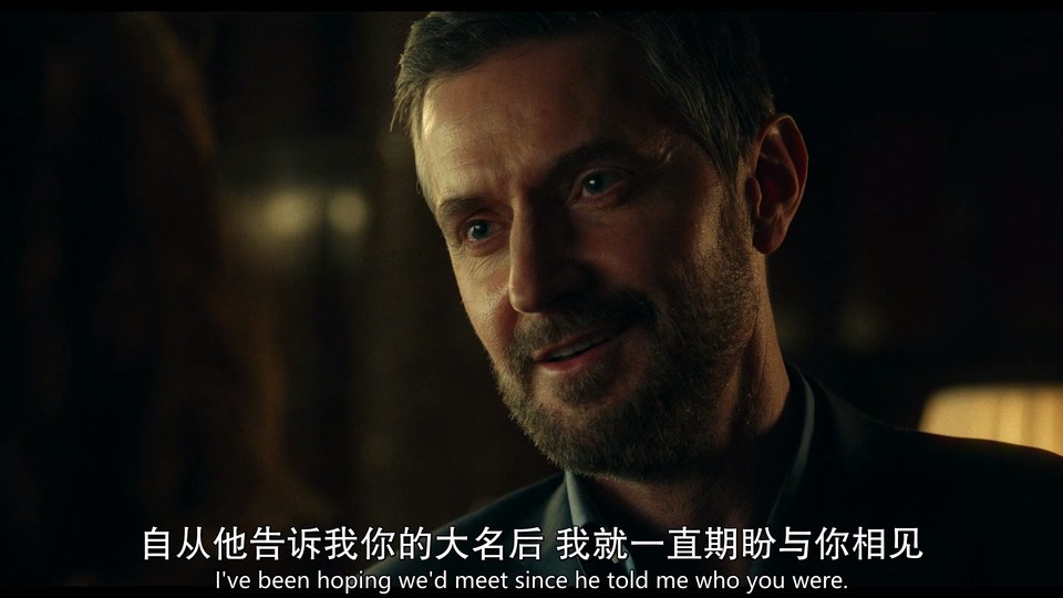 2023英剧《情劫 第一季》4集全.HD1080P.英语中英双字截图
