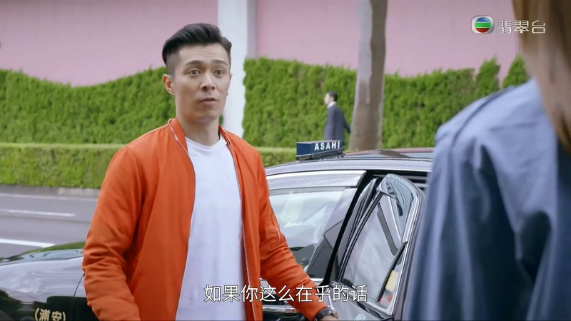 2019港剧《多功能老婆国语》25集全.HD720P.国语中字截图;jsessionid=olyQWU2-yVUjGJCQpdTbDTw5rC-ZcYOLw7hm9XlT