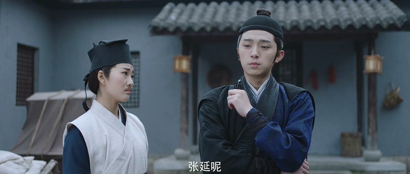 2018古装悬疑《狄仁杰之异虫谜案》HD1080P.国语中字截图