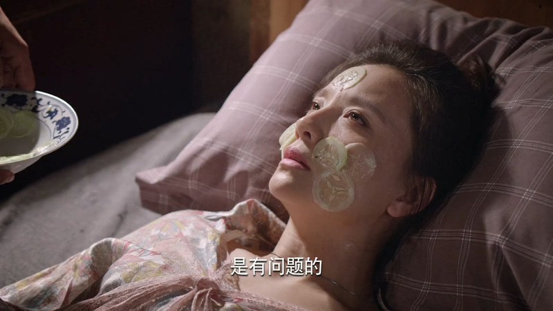 2020国剧《石头开花》更至20集.HD1080P.国语中字截图;jsessionid=KmLsQVdjmmtjHQMW2DzD0ZxAACkNHnEj0nynRr3i