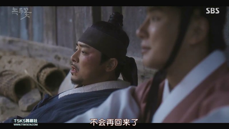 2019韩剧《绿豆花》48集全.HD720P.韩语中字截图