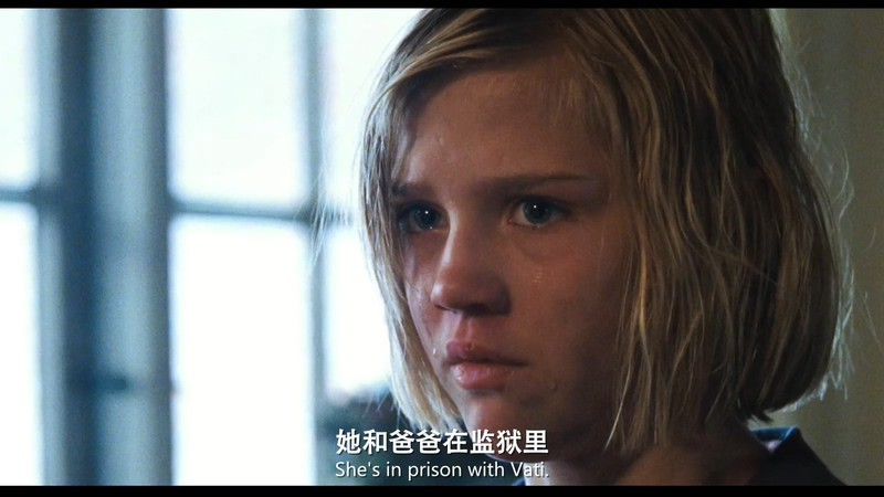 2012惊悚战争《少女洛荷》BD720P&BD1080P.德语中字截图;jsessionid=Xoc0I9TCA7xUr-JtSCvOMWAOhCqf-qwav6Pt237V