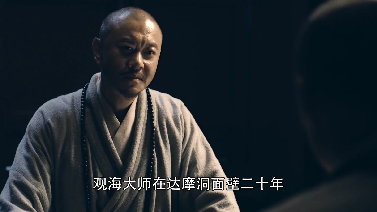 《少林问道》38集全.2017古装剧情.HD1080P.国语中字截图