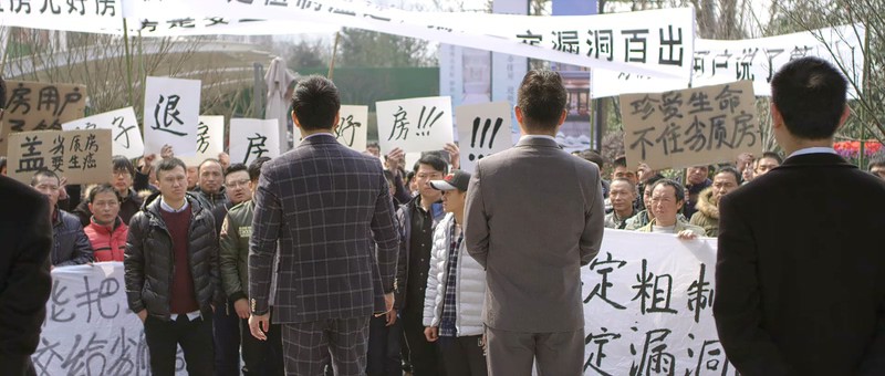 2018国产爱情《请把生命交给我》HD1080P.国语中字截图