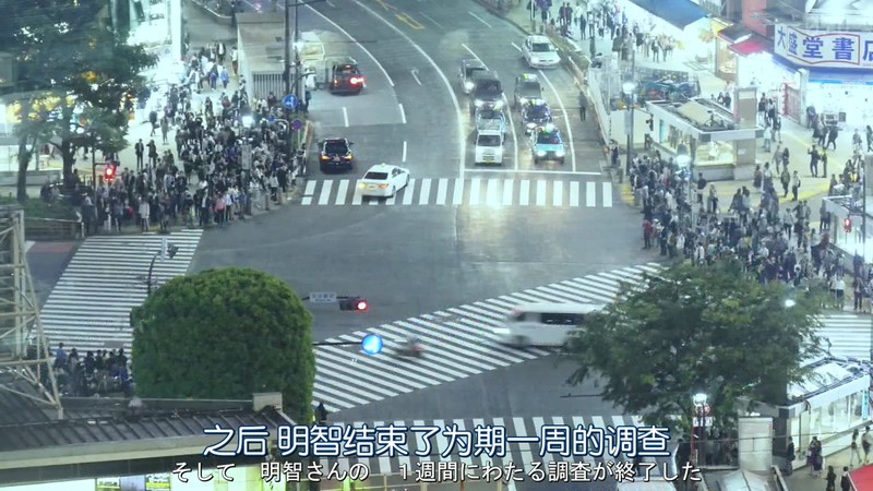 2020日剧《美食侦探 明智五郎》更至06集.HD720P.日语中字截图