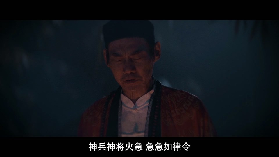 2022台湾恐怖《民雄鬼屋》HD1080P.国语中字截图;jsessionid=L3nIizFgdJIBmO5J4V0BNMUpEL7IyEU_OUxQqUFV