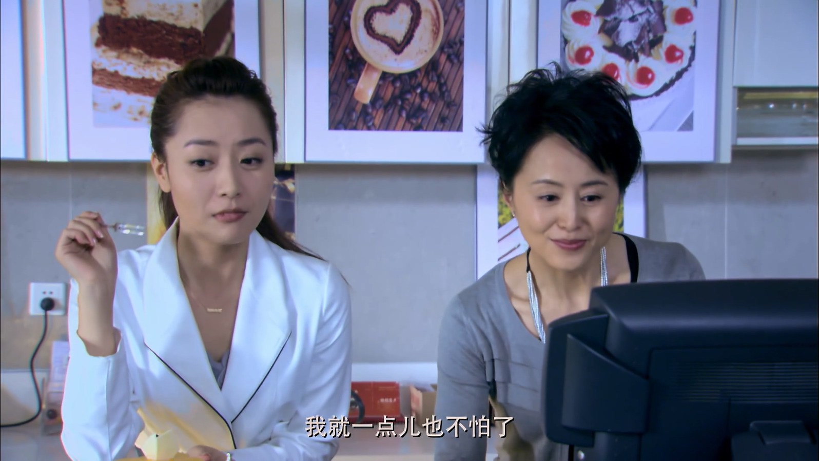 《苦咖啡》28集全.2010胡歌主演电视剧.HD1080P.国语中字截图