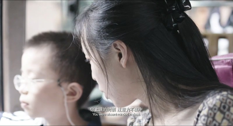 2013高分剧情《我的影子在奔跑》HD1080P.国语中字截图