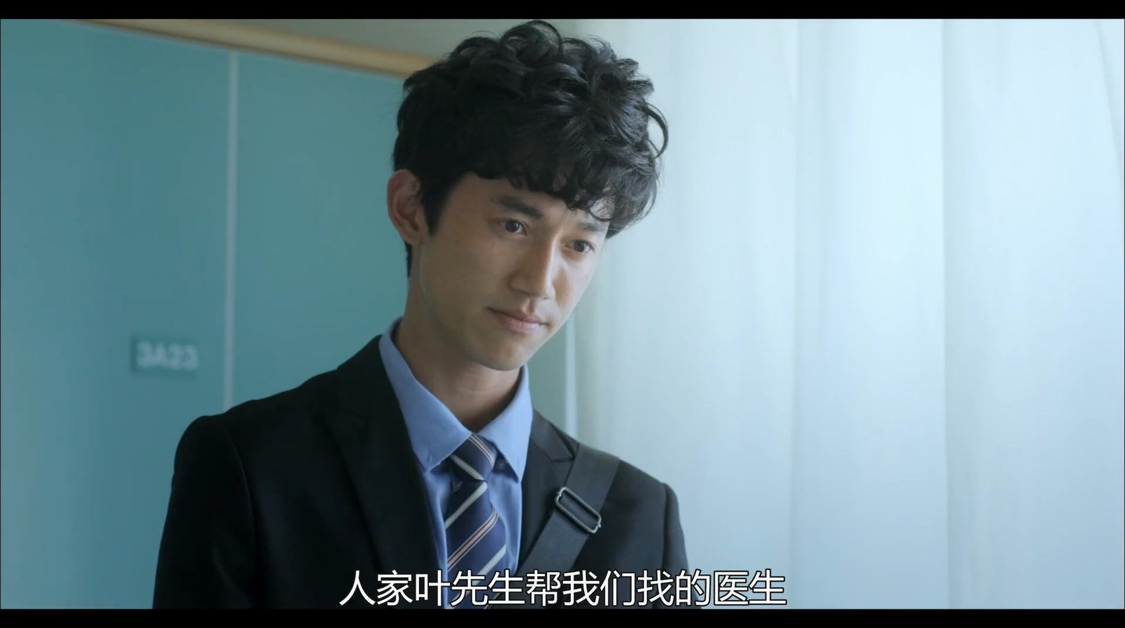 《麻醉风暴》6集全.2015台湾剧情.HD1080P.国语中字截图