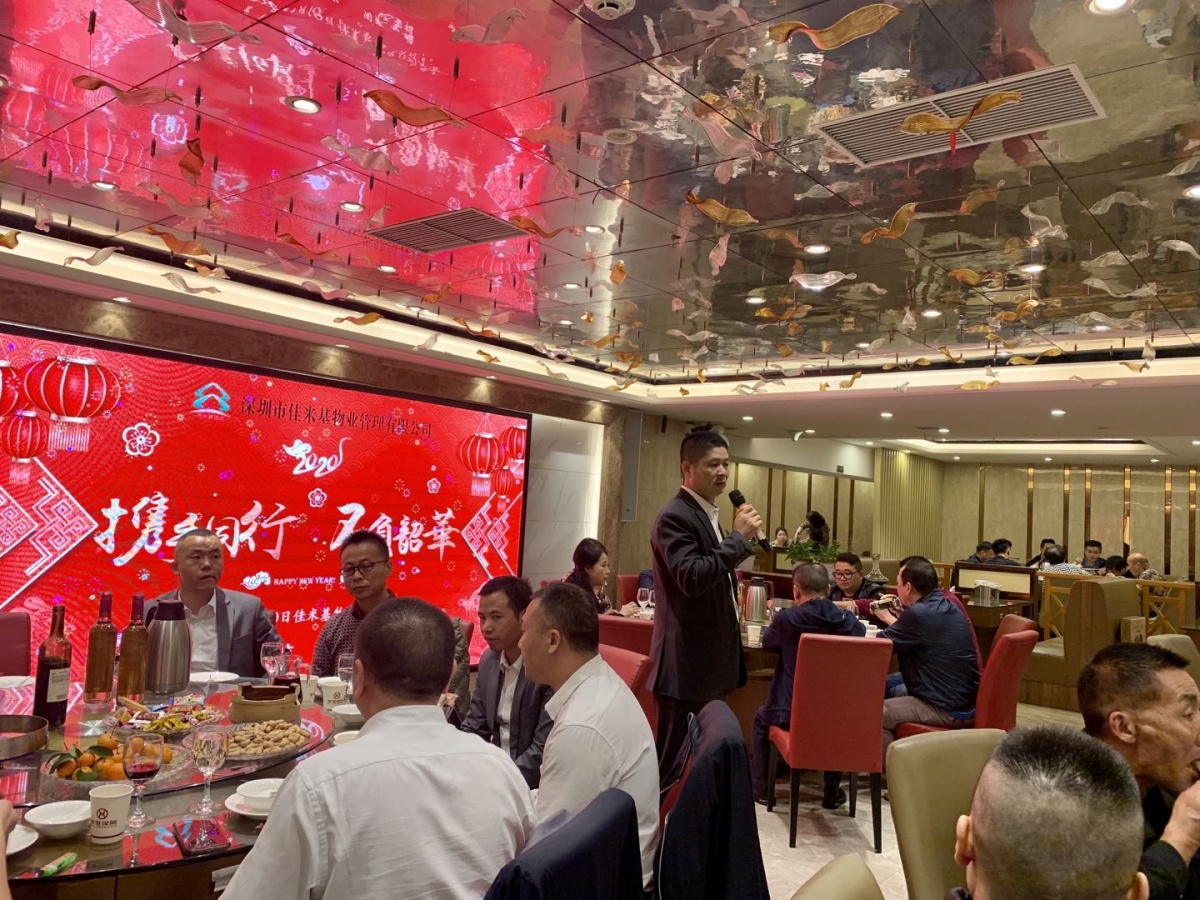 微信图片_20200112171905.jpg