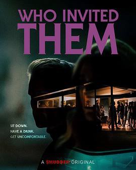 不速之客2022封面图