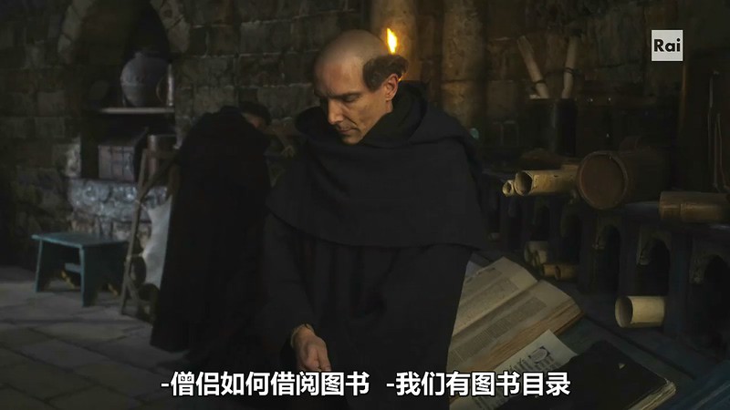 2019高分犯罪意剧《玫瑰之名第一季》更至06集.HD720P.英语中英双字截图