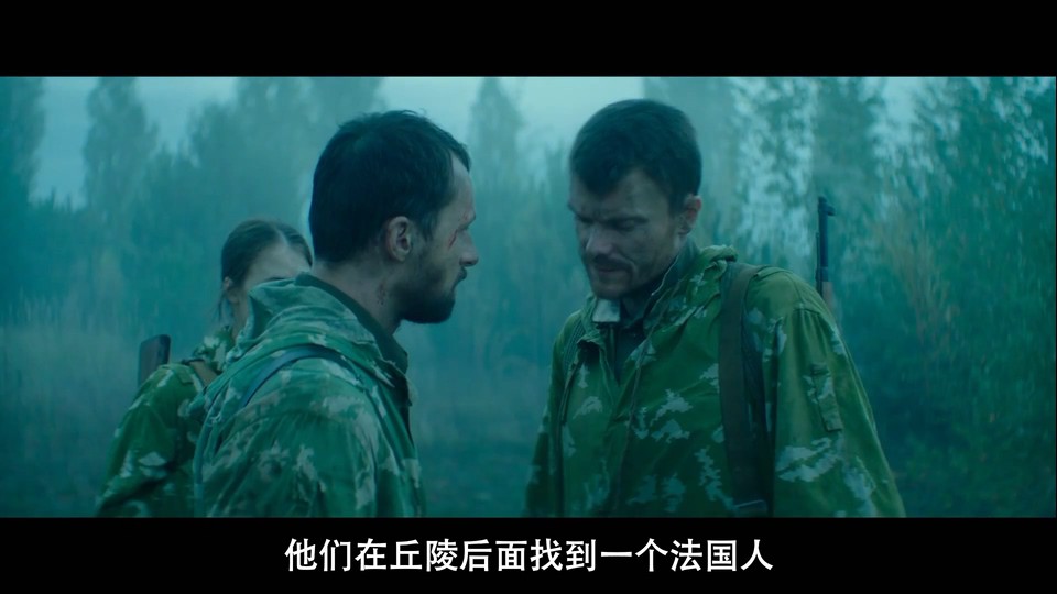 贝伦施泰因剧照
