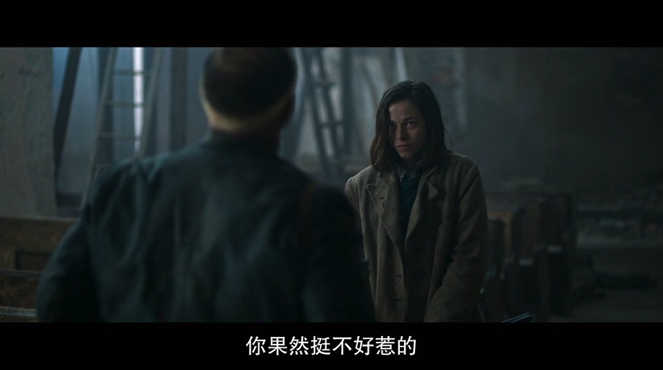 2023动作战争《血黄金》HD1080P.德语中字截图;jsessionid=PcfkzCdiJy1vw5wiM5EURSlYsPJNU5IuEZarx8S-