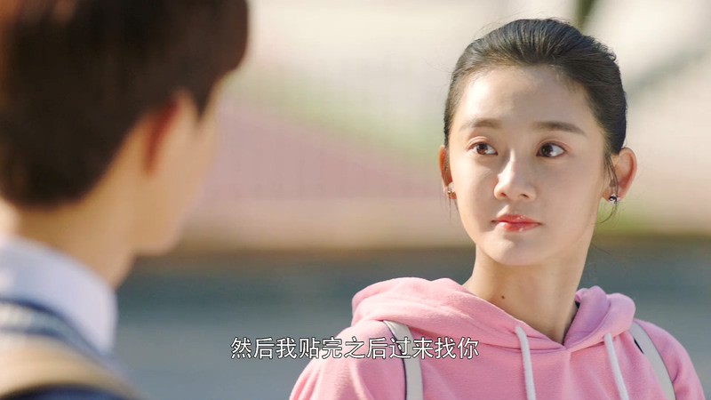 2019国剧《青春抛物线》40集全.HD1080P.国语中字截图
