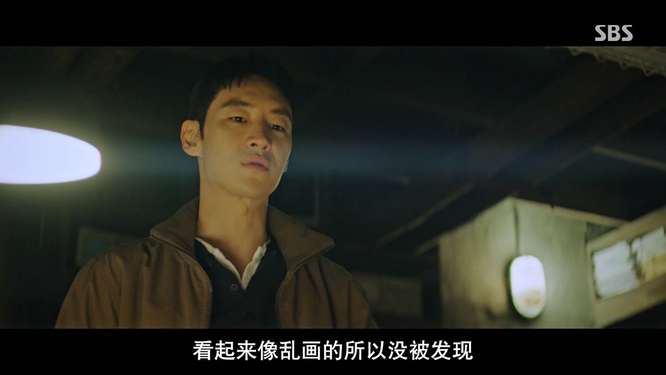 2023韩剧《模范出租车2》16集全.HD1080P.韩语中字截图;jsessionid=5sEGrH2t_kXYpreZ9ub2T4WFjIx4srqRO_pTNa-g