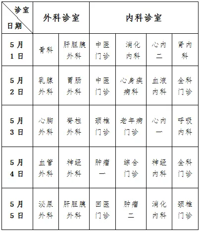 QQ圖片20210427170109.png
