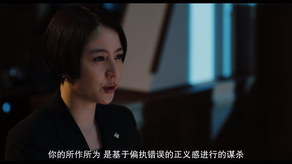 20233日本剧情《死亡护理师》BD1080P.日语中字截图;jsessionid=5HGLDXIrzsbyzRhTzo_pMS4F6Z31OSNmKWBsDTdK