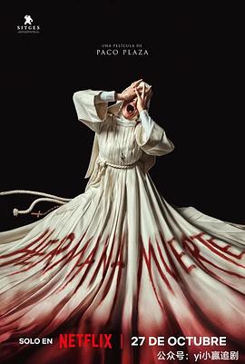 死亡修女封面图