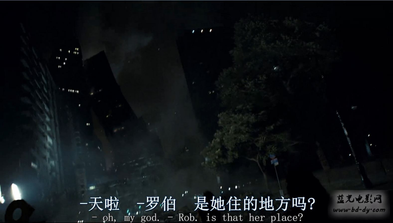 科洛弗档案剧照