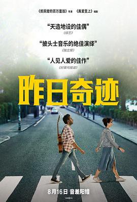 亚马尻一家2009