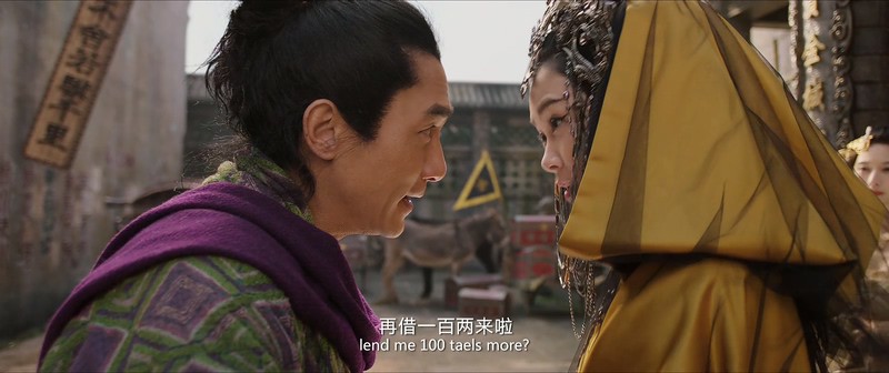 2018贺岁奇幻喜剧《捉妖记2》HD1080P.国语中字截图