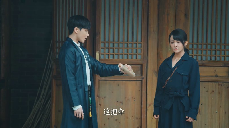 2019国剧《半城明媚半城雨》24集全.HD1080P.国语中字截图;jsessionid=gApELY7P9W1cZP8axkOSZfYM2X_9pNhIZHTDDRS3