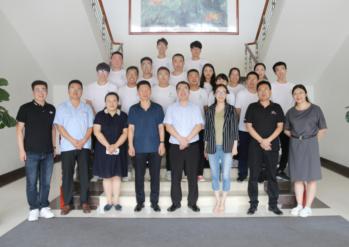 公司新闻山东渤海实业集团有限公司