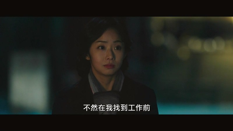 2017惊悚犯罪《石造住宅杀人案》HD720P.韩语中字截图;jsessionid=3jUuONfxYzGp4TZOUWqG7eHbBU9vtdZB0tA-_twY