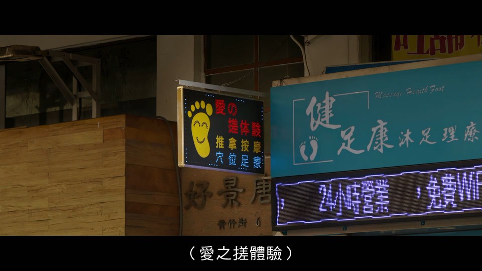 2021香港犯罪《杀出个黄昏》BD720P&BD1080P.粤语中字截图;jsessionid=hewITN68lnWW5NOUky05m4FRnVh3HteJWWMNQC4c