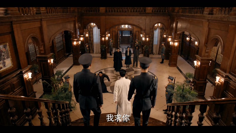 2020国剧《潜梦追凶》24集全.HD1080P.国语中字截图