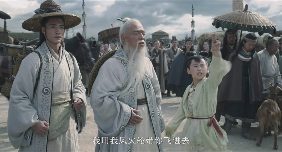 封神第一部：朝歌风云剧照
