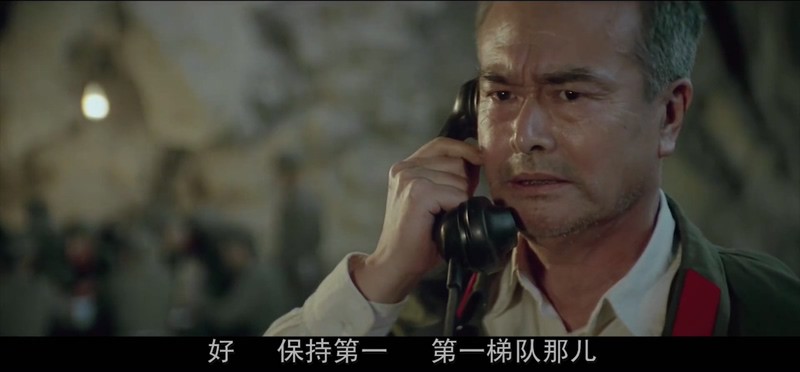 1984历史战争《高山下的花环》HD1080P.国语中字截图