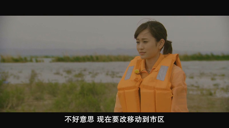 2019日本剧情《旅途的结束，世界的开始》HD720P&HD1080P.日语中字截图;jsessionid=9ccRRqiihBLVNvzUx-1fHV-QPDROpkDT6VfJLfdA